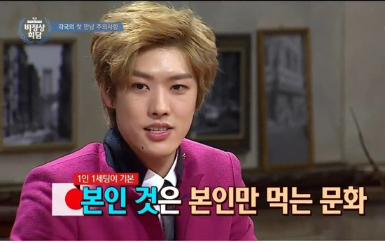 %BB%E7%C1%F82.png?type=w3