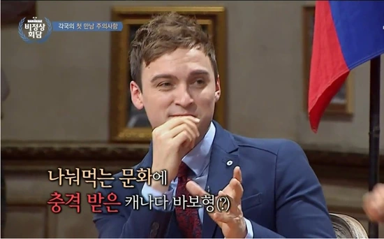 %BB%E7%C1%F83.png?type=w3