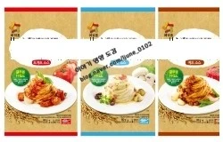 %B1%DB%B7%E7%C5%D9_%C7%C1%B8%AE_%C6%C4%BD%BA%C5%B8.png?type=w3