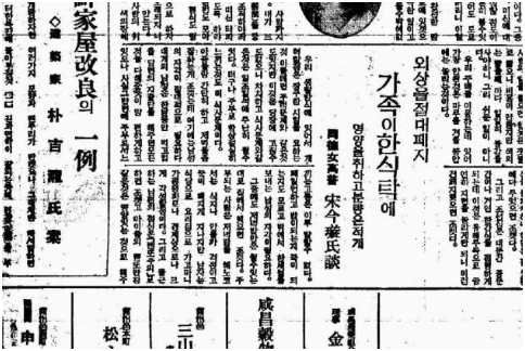 %C1%B6%BC%B1%C0%CF%BA%B8.png?type=w3