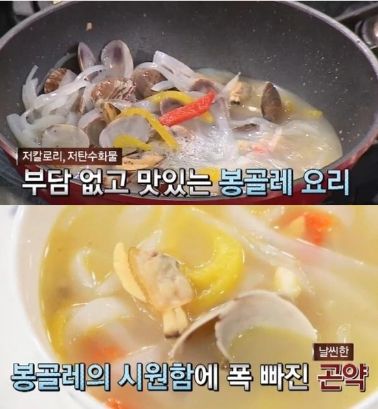 %B0%EF%BE%E0_%C6%C4%BD%BA%C5%B8.png?type=w3