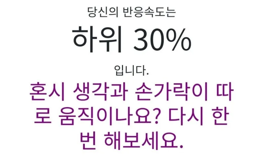 다운로드 (1).jpeg