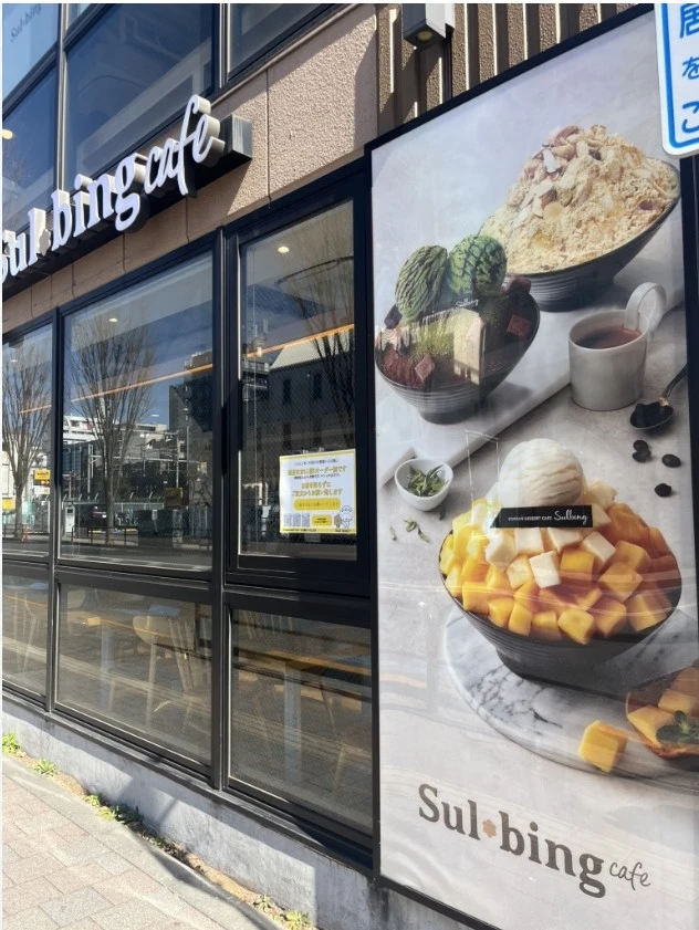 Screenshot 2025-08-06 at 08.35.41.JPG