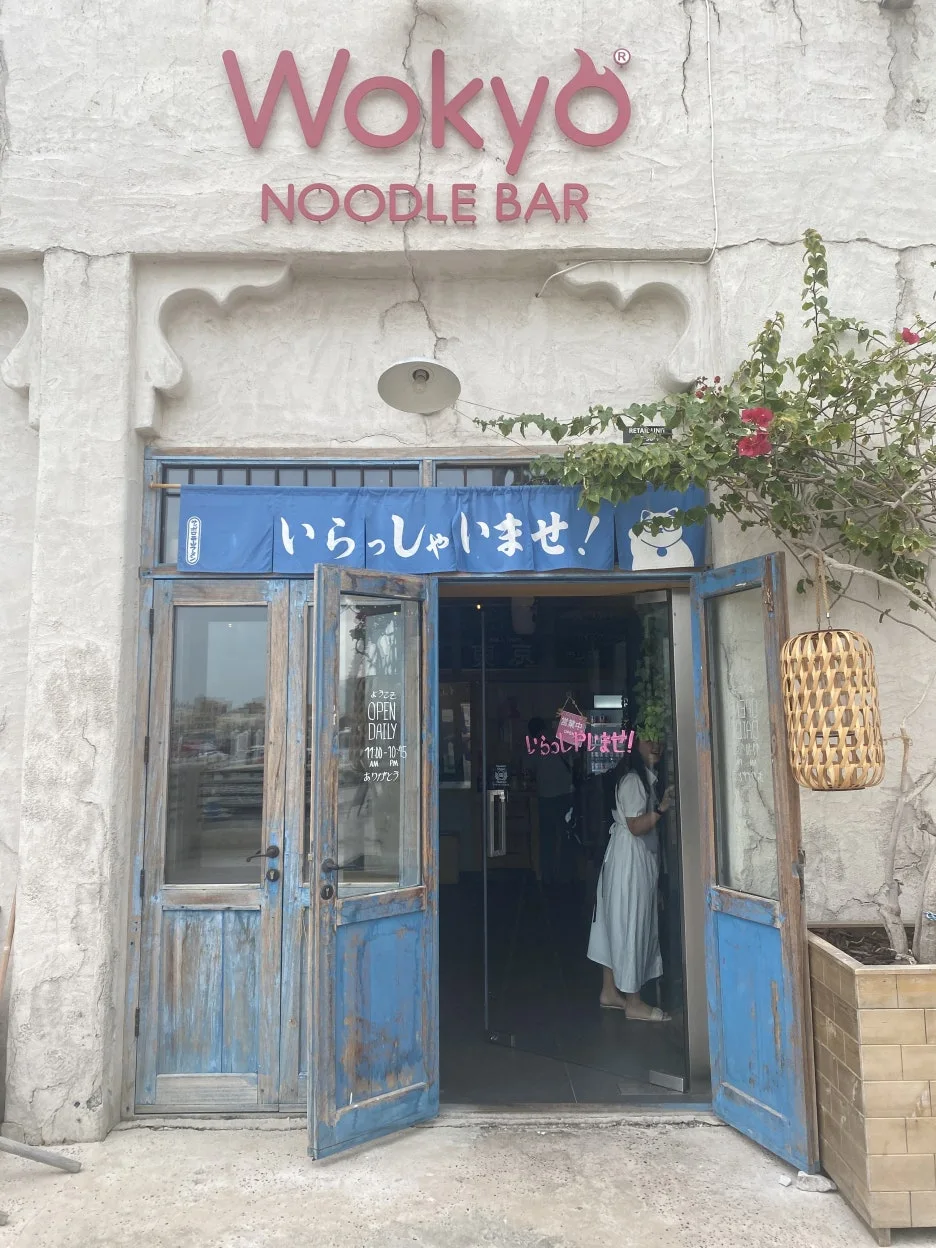 IMG_7081.JPG?type=w1