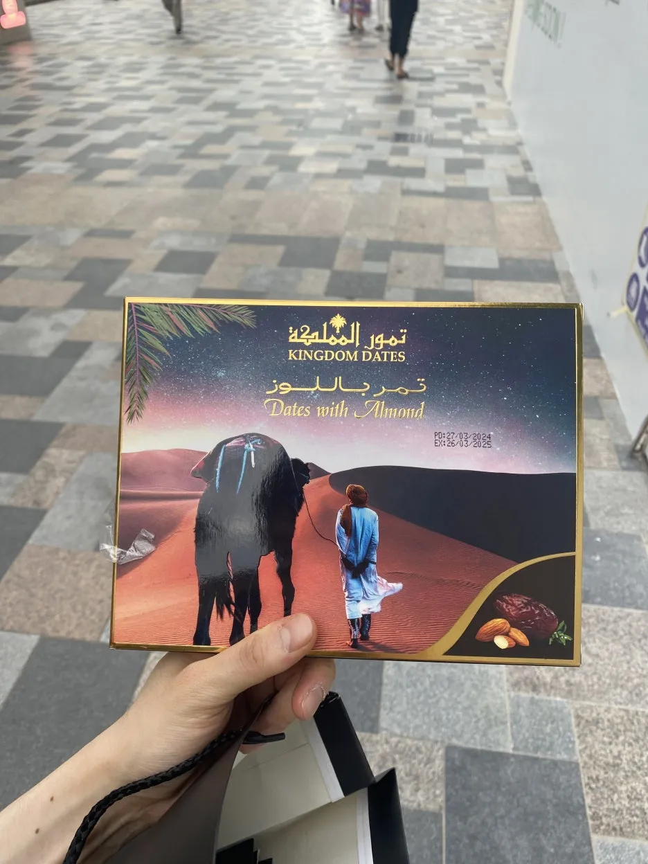 IMG_6854.JPG?type=w1