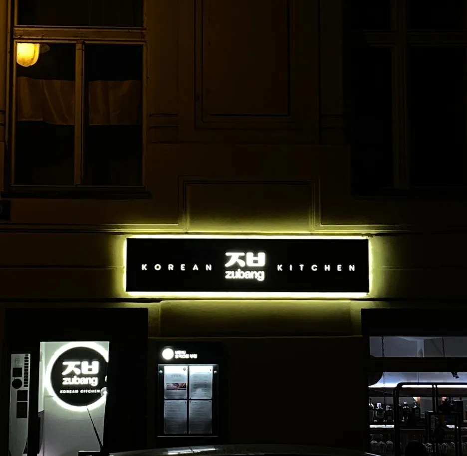 SE-4e643d78-f4be-4a5c-a862-bfe14afc9b89.jpg?type=w1