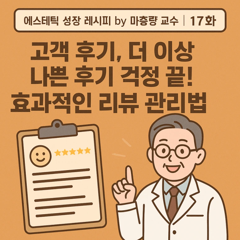 34a1bcde-7245-4940-a047-6aff0d16b4f7.png?type=w773