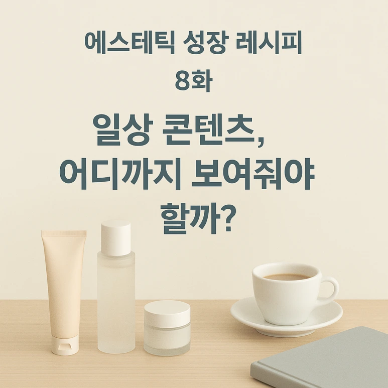 d1bddf0c-98d2-44d7-a50c-6d90d8a569e7.png?type=w773