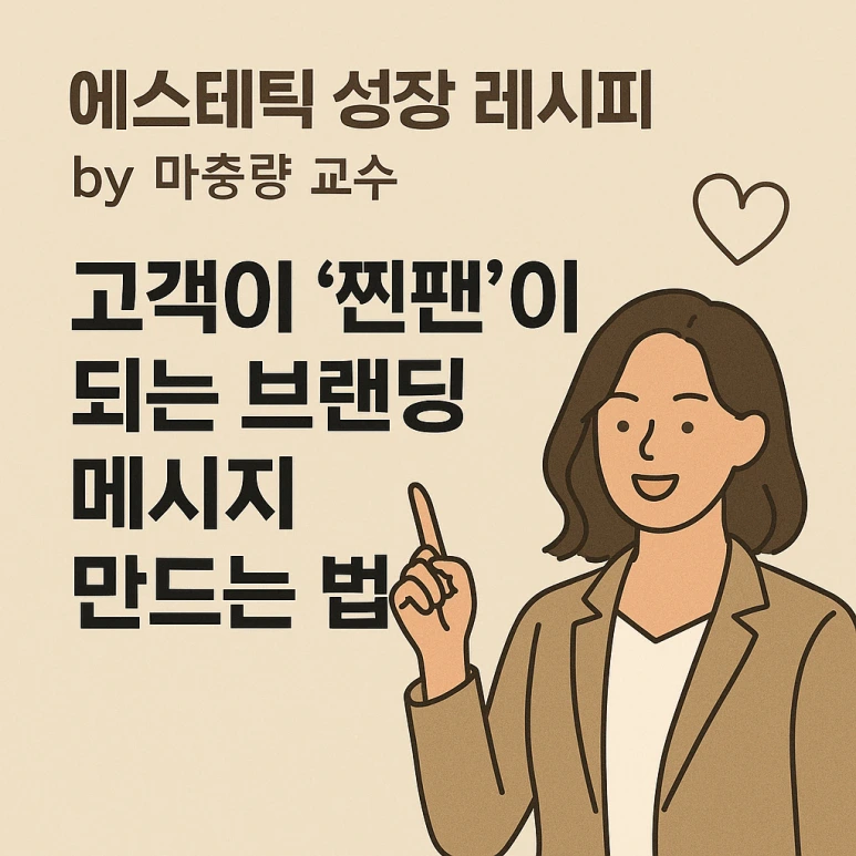 f8a9800b-a0a4-443e-8a52-c6cd6a9439bc.png?type=w773