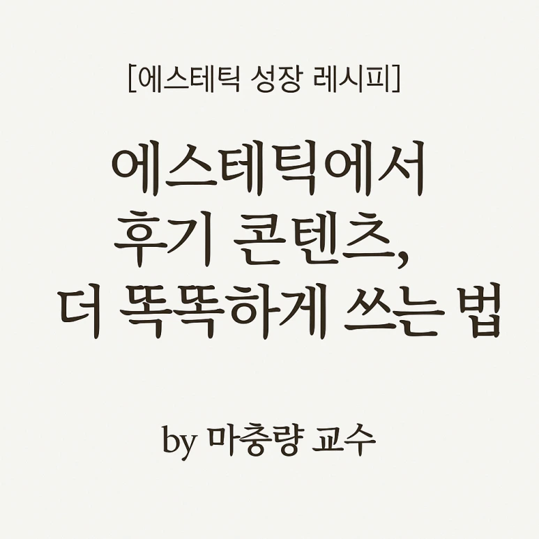 639f99f4-a3b8-4e66-9d83-4ea2cd939eba.png?type=w773