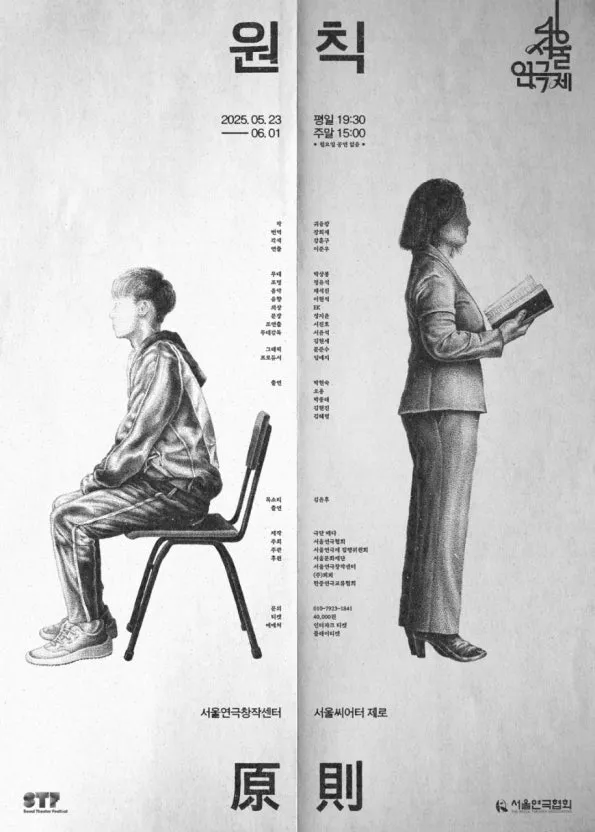 ?src=http%3A%2F%2Fblogfiles.naver.net%2FMjAyNTA1MjJfMjcw%2FMDAxNzQ3OTEzODMzOTM5.0BLjuloStwDs3pfy4Au6h-HpqoHKSLxbp8ExfWLVXq4g.QnL3bUqSlxLhFHAKmXeji-p-_7xcut4VNgYWRc0N58Mg.JPEG%2F%25BF%25F8%25C4%25A2_%25C3%25D6%25C1%25BE%25C6%25F7%25BD%25BA%25C5%25CD%25280416%2529_%25C0%25FA.jpeg&type=sc960_832