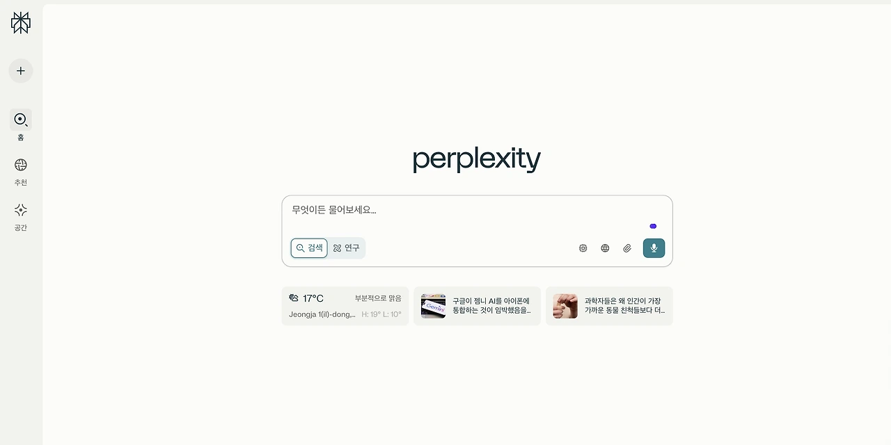 이미지 2025. 5. 2. 오후 1.16.jpeg