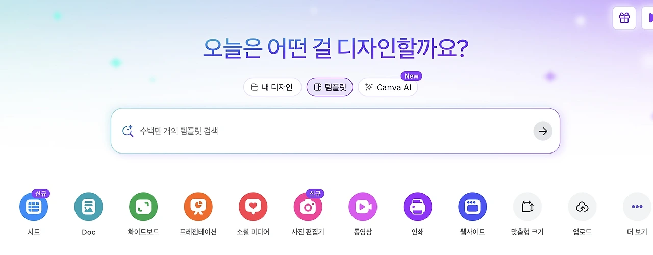 이미지 2025. 5. 16. 오후 12.03.jpeg