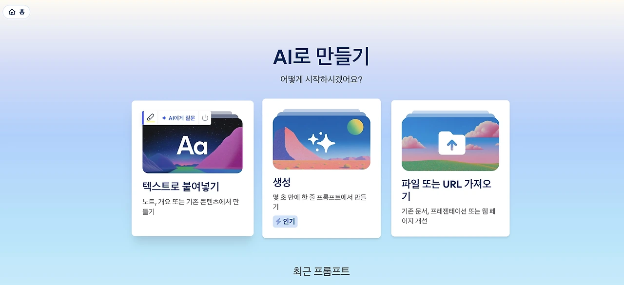 이미지 2025. 5. 16. 오후 12.01.jpeg