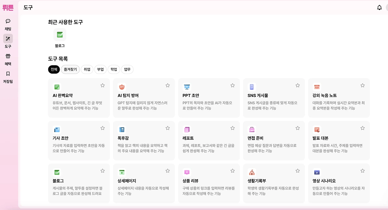 이미지 2025. 5. 16. 오후 12.06.jpeg