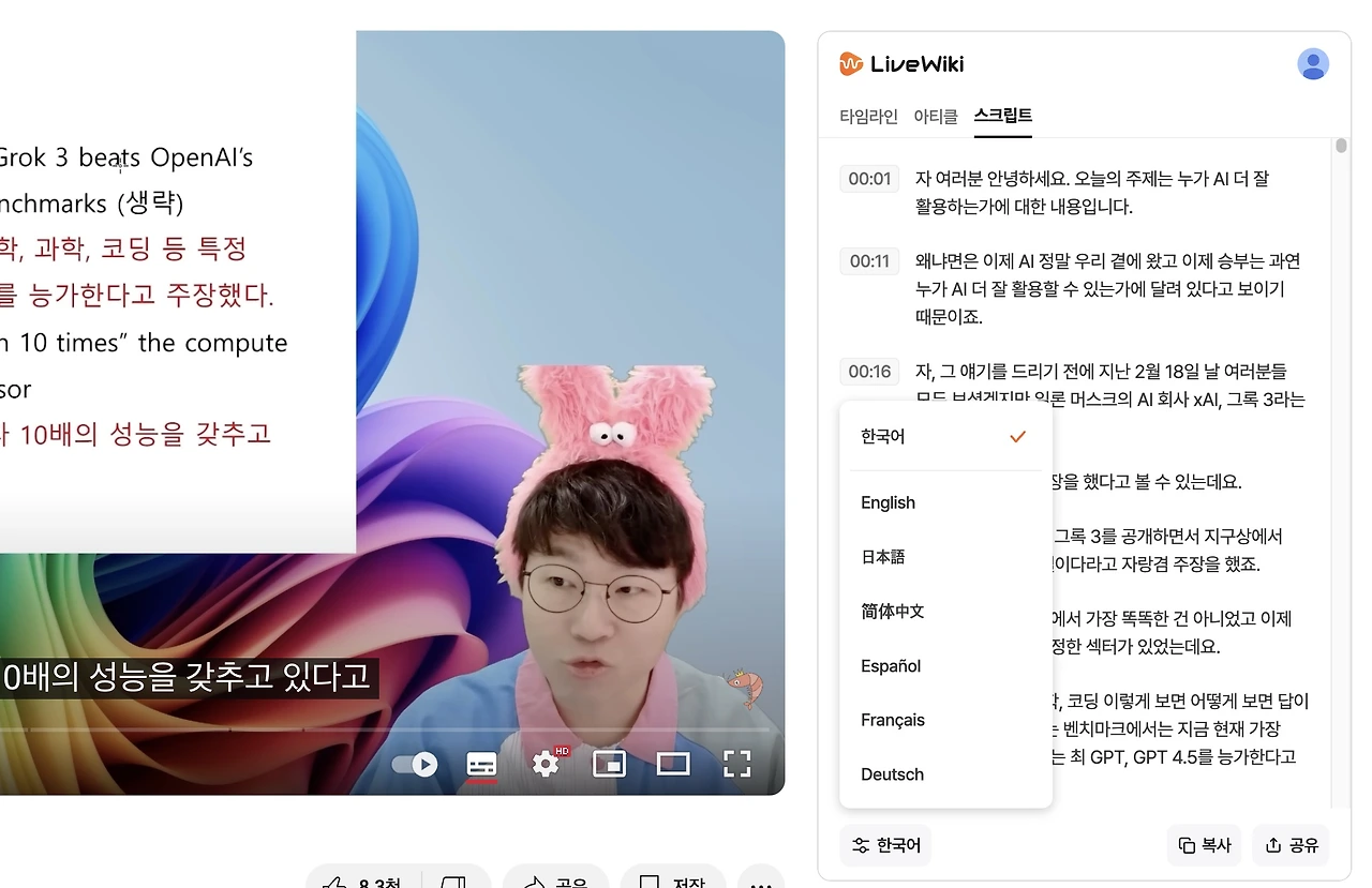 이미지 2025. 4. 25. 오후 4.06.jpeg