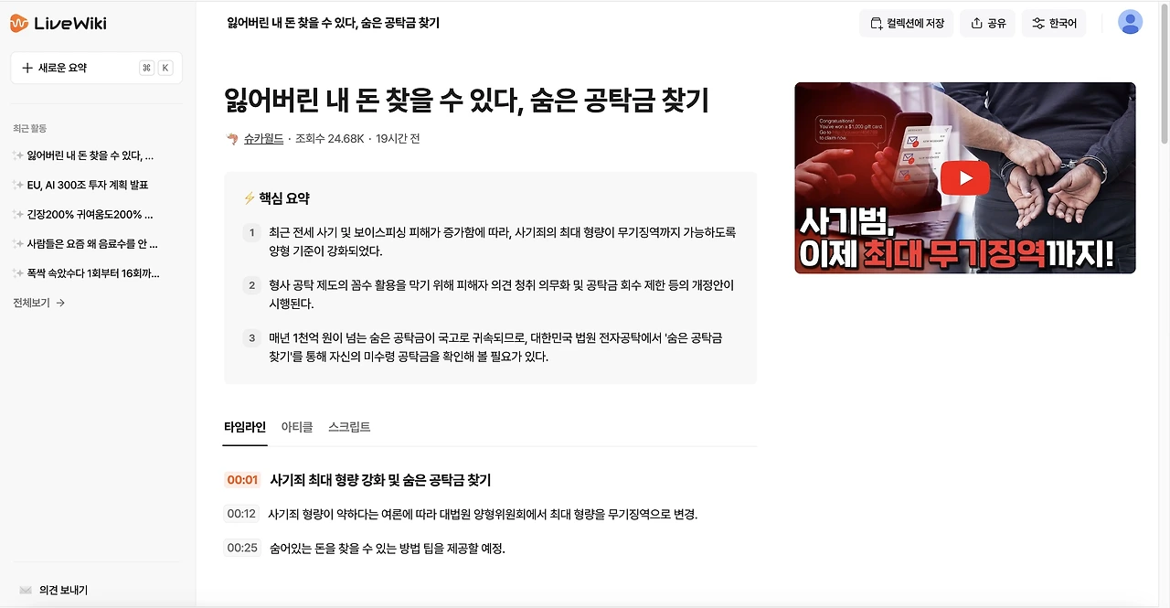 b2cb50f6-1a40-4ced-afaf-982a3c5532e2