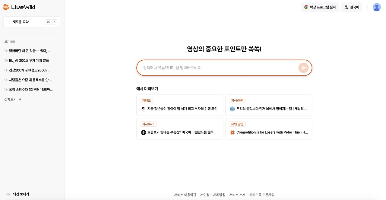 f93acfd9-2b0a-4c53-bf03-c651694cd10f