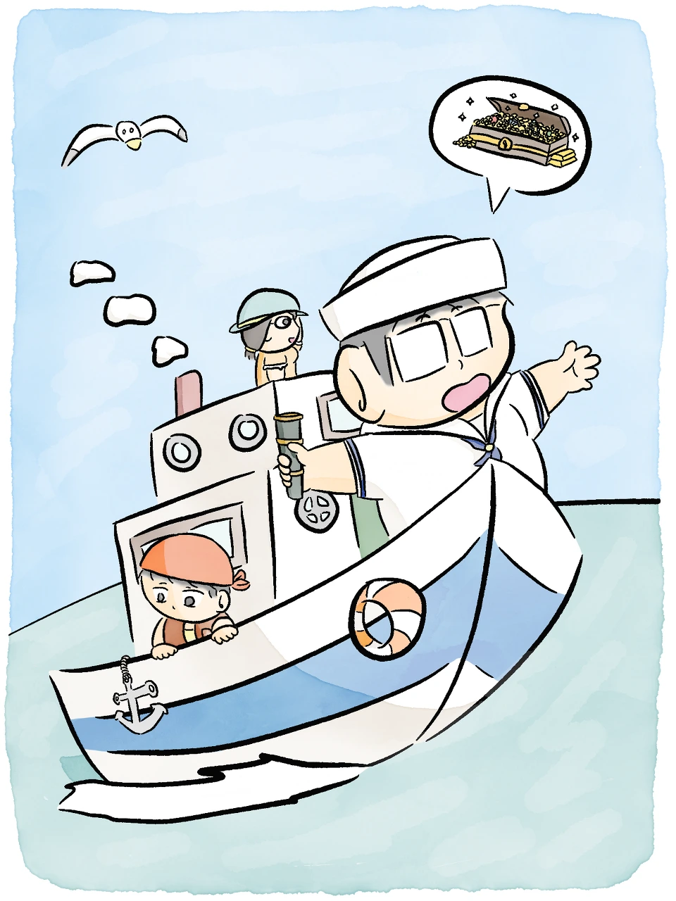 P20210716_073055232_F4C435F6-9151-4B74-8013-FFF741D5D275 (1).PNG