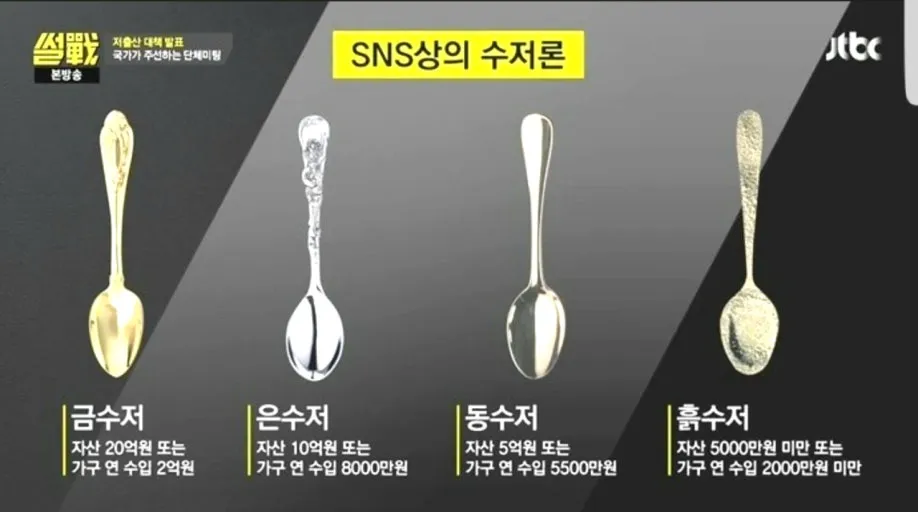 다운로드 (29).jfif