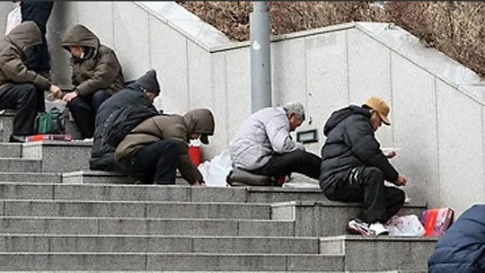 다운로드 (25).jfif