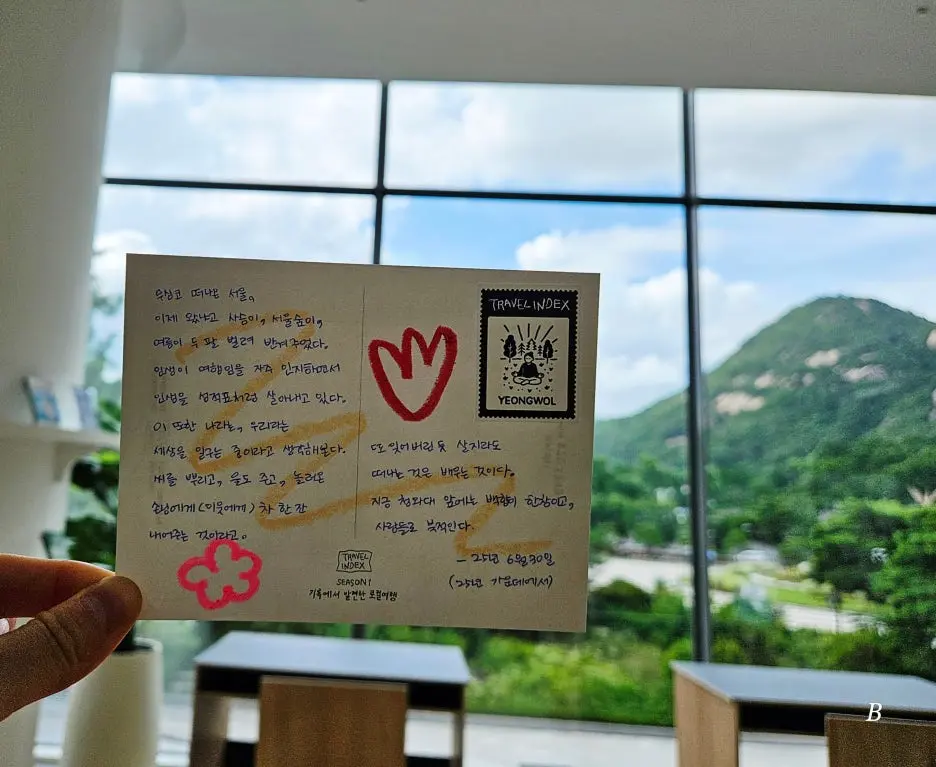 SE-247c922e-531f-4533-a974-595009d1f13b.jpg?type=w1