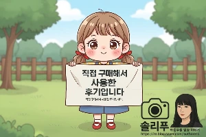 output_2038602754.JPEG?type=w1