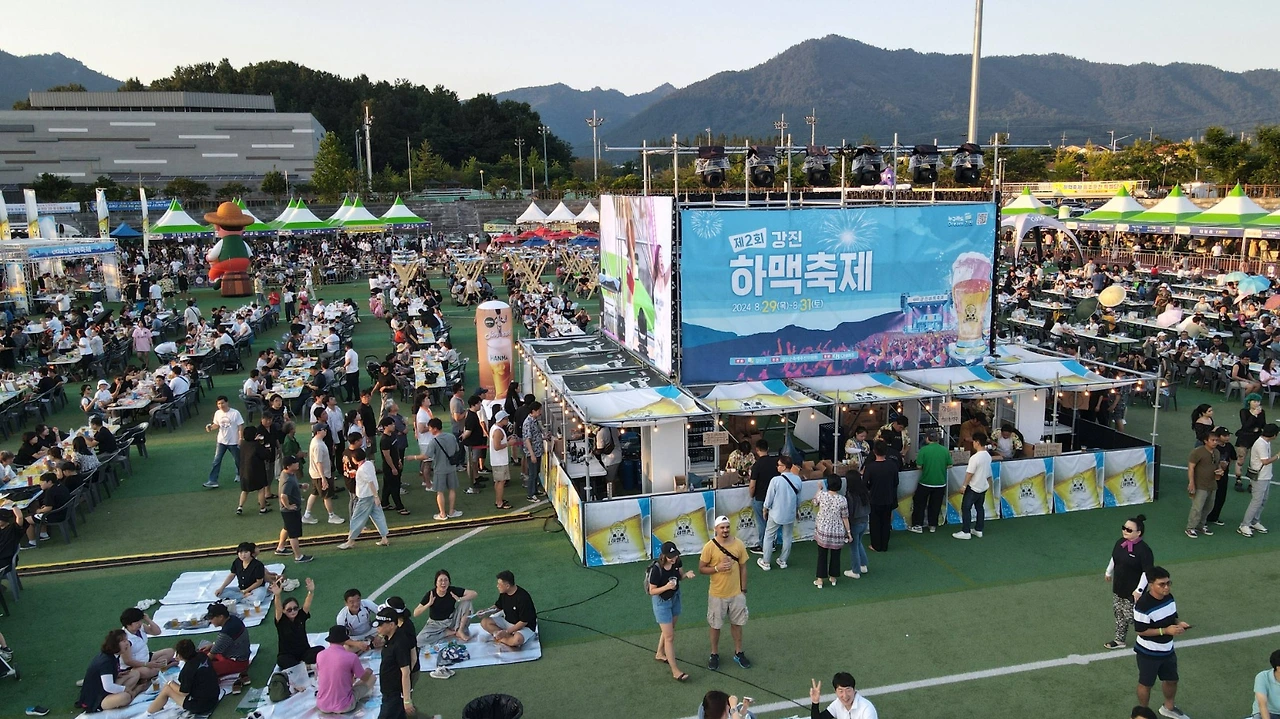 2025 강진하맥축제 1.JPG