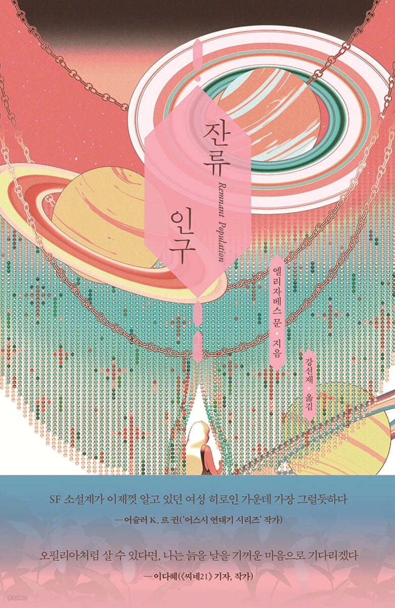 IMG_2200.JPG?type=w966