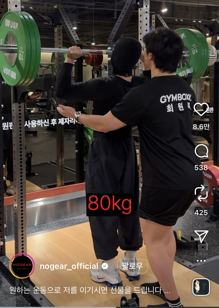 KakaoTalk_20251024_183204276.png?type=w773