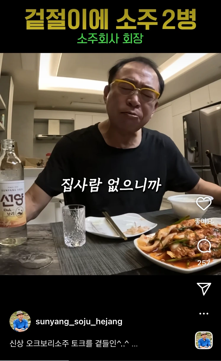 KakaoTalk_20251025_111141865.png?type=w773