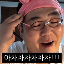 e884bc5c959213e5ac28c250e35f552a4022de826f725e10df604bf1b9725cfd