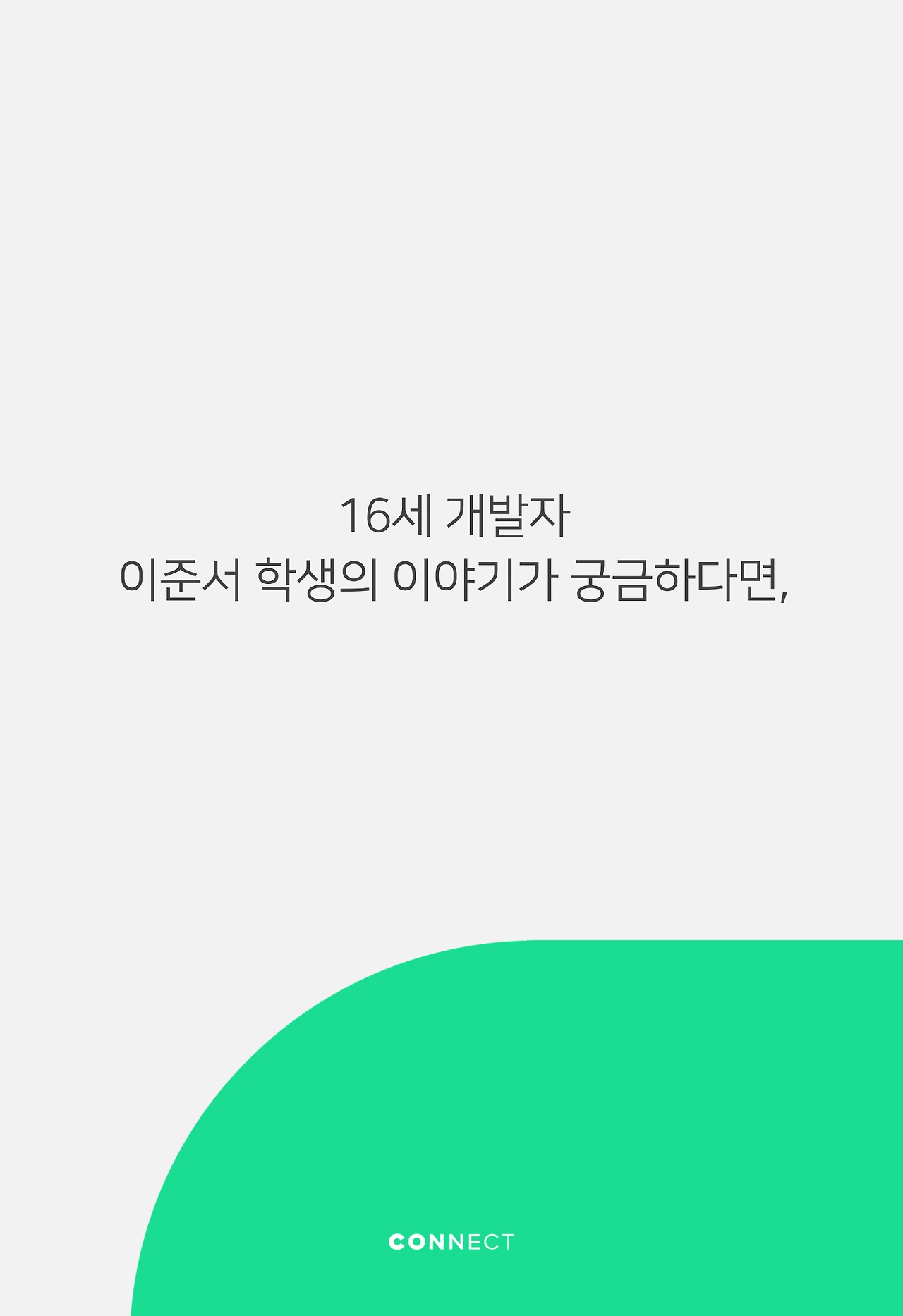 SEF 2018__뗡뀿_뚡뀸_メ꼮___뗡뀯_끷뀿____■꼱__꼦___뗡뀹_됣뀿_솽꼺__SEF 2018__뗡뀿_뚡뀸_メ꼮___뗡뀯_끷뀿____■꼱__꼦___뗡뀹_됣뀿_솽꼺__019.jpeg