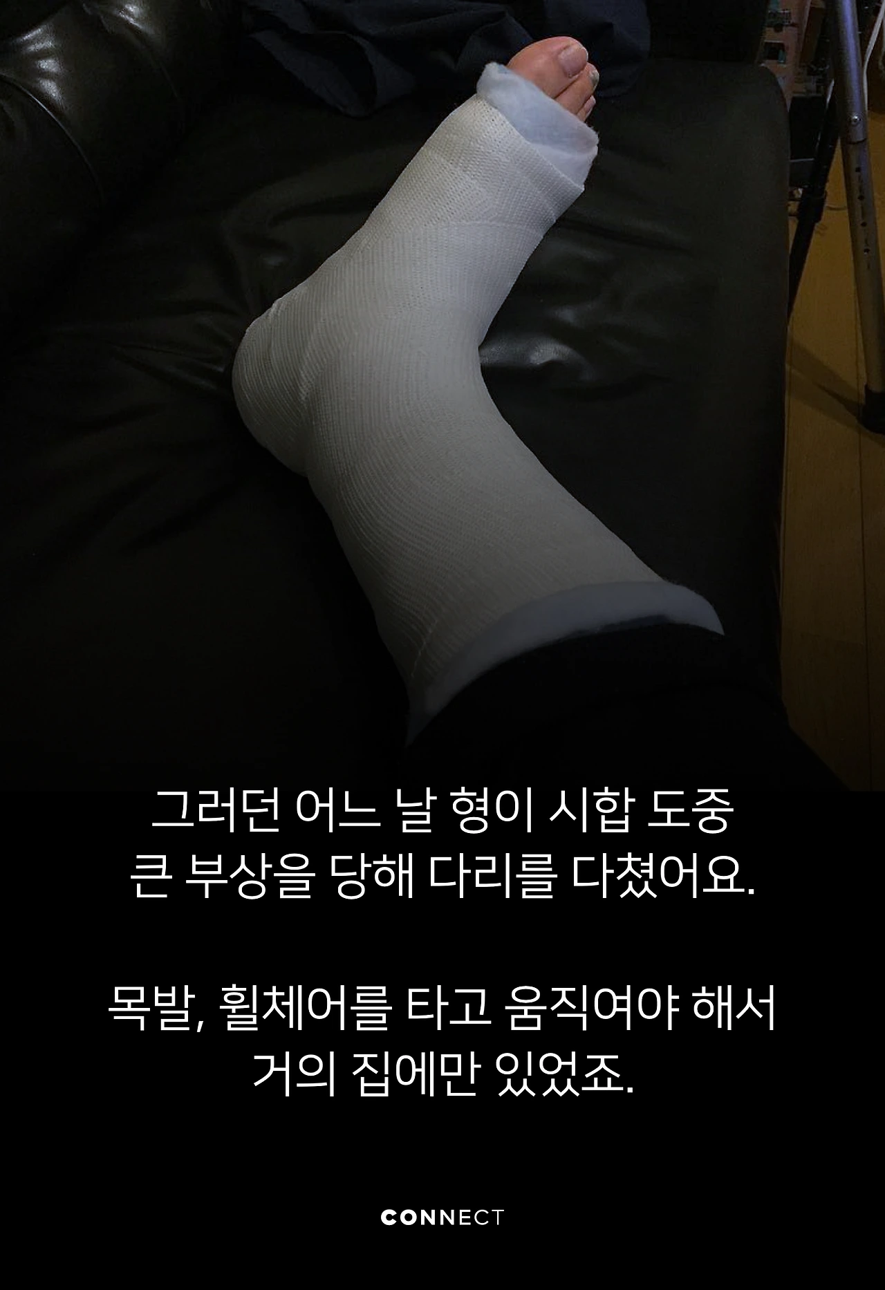 SEF 2018__뗡뀿_뚡뀸_メ꼮___뗡뀯_끷뀿____■꼱__꼦___뗡뀹_됣뀿_솽꼺__SEF 2018__뗡뀿_뚡뀸_メ꼮___뗡뀯_끷뀿____■꼱__꼦___뗡뀹_됣뀿_솽꼺__006.jpeg