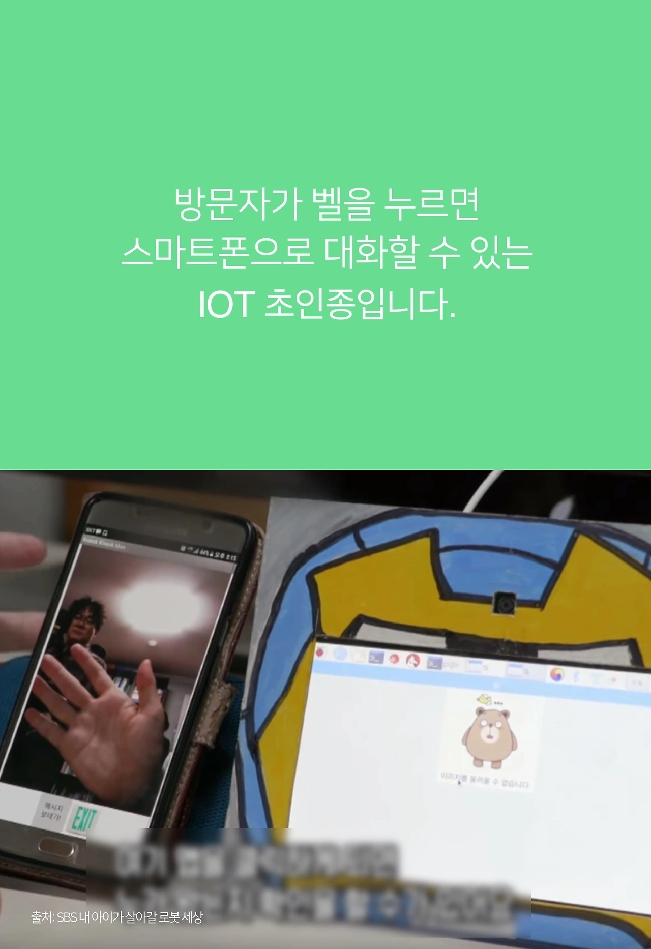 SEF 2018__뗡뀿_뚡뀸_メ꼮___뗡뀯_끷뀿____■꼱__꼦___뗡뀹_됣뀿_솽꼺__SEF 2018__뗡뀿_뚡뀸_メ꼮___뗡뀯_끷뀿____■꼱__꼦___뗡뀹_됣뀿_솽꼺__010.jpeg