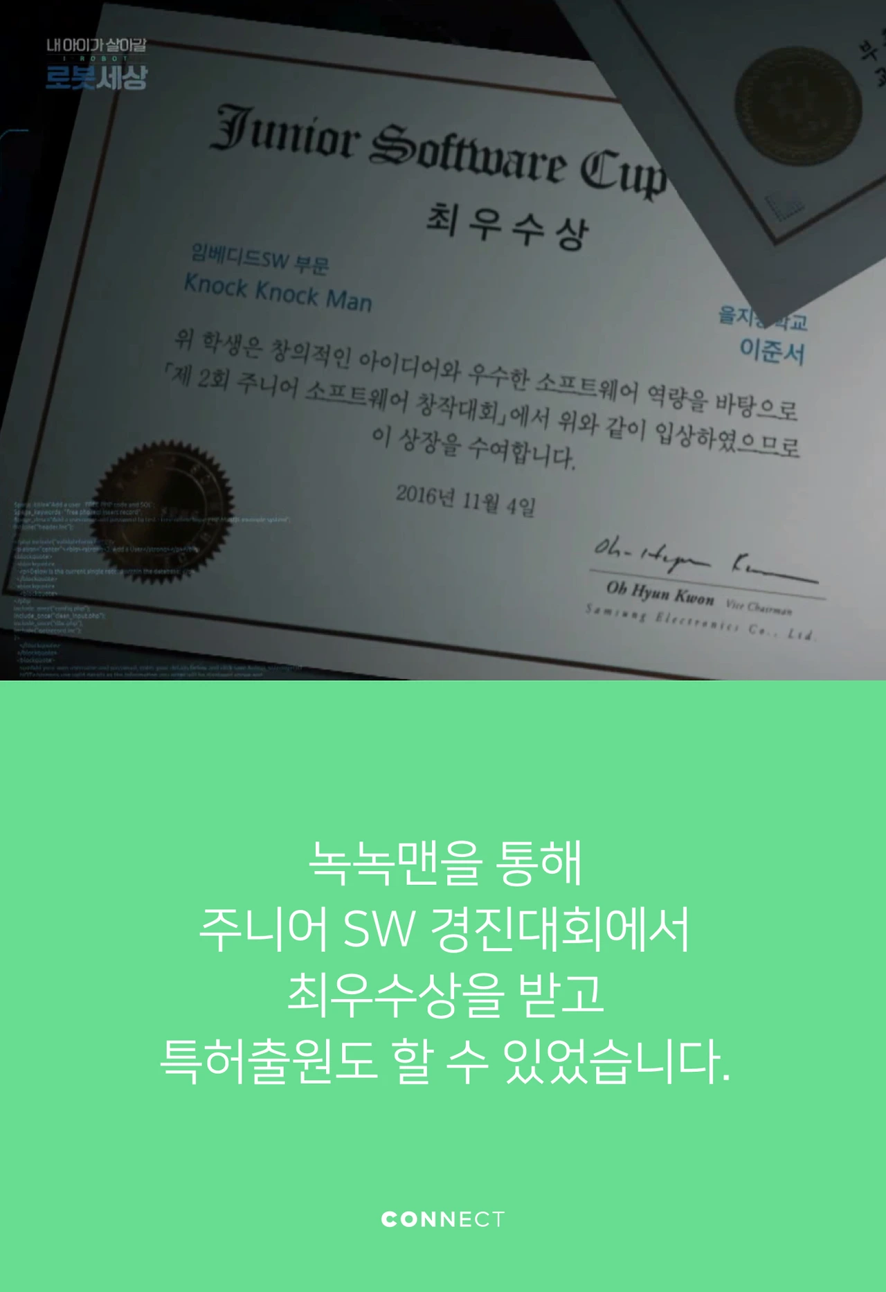 SEF 2018__뗡뀿_뚡뀸_メ꼮___뗡뀯_끷뀿____■꼱__꼦___뗡뀹_됣뀿_솽꼺__SEF 2018__뗡뀿_뚡뀸_メ꼮___뗡뀯_끷뀿____■꼱__꼦___뗡뀹_됣뀿_솽꼺__012.jpeg