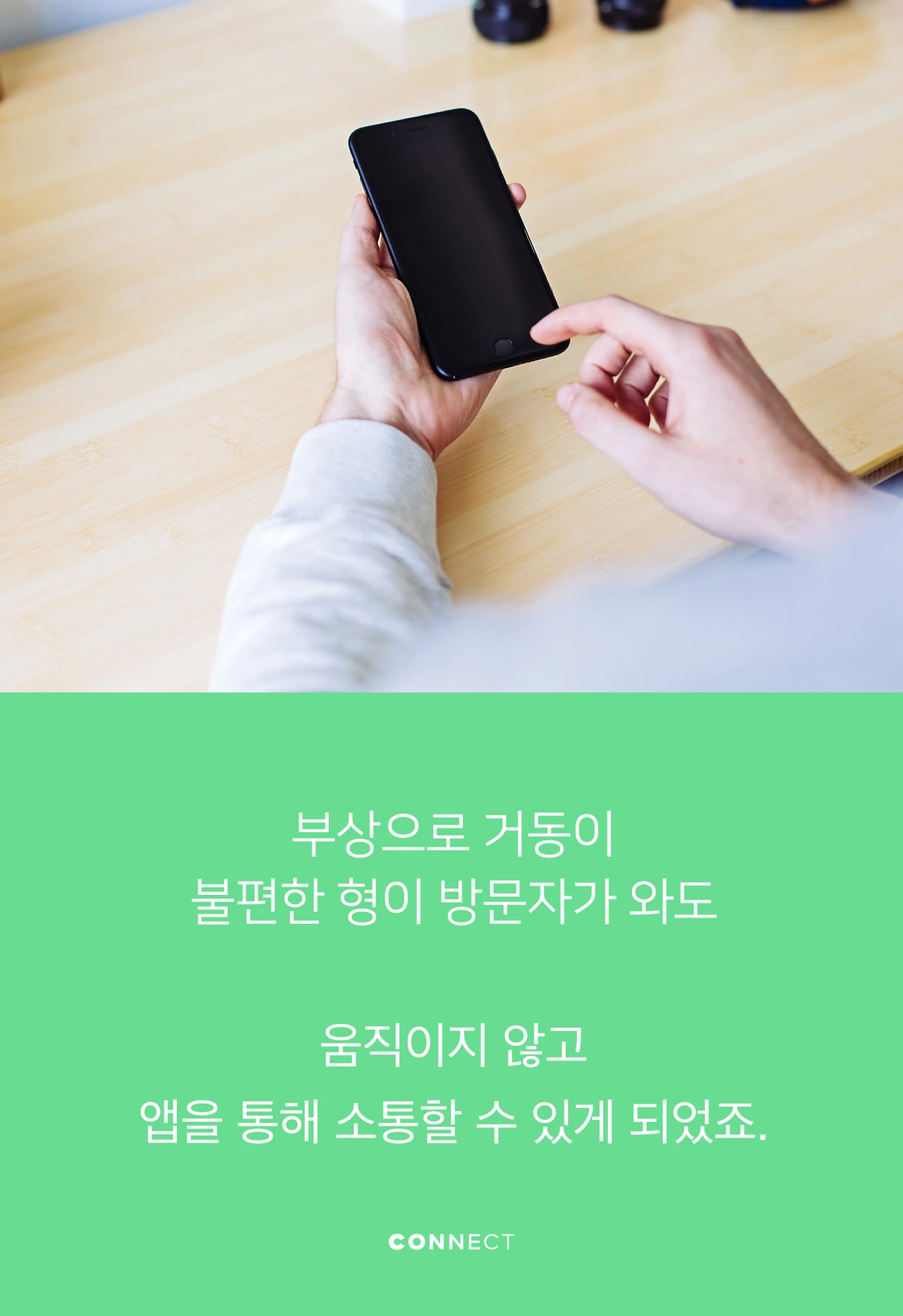 SEF 2018__뗡뀿_뚡뀸_メ꼮___뗡뀯_끷뀿____■꼱__꼦___뗡뀹_됣뀿_솽꼺__SEF 2018__뗡뀿_뚡뀸_メ꼮___뗡뀯_끷뀿____■꼱__꼦___뗡뀹_됣뀿_솽꼺__011.jpeg