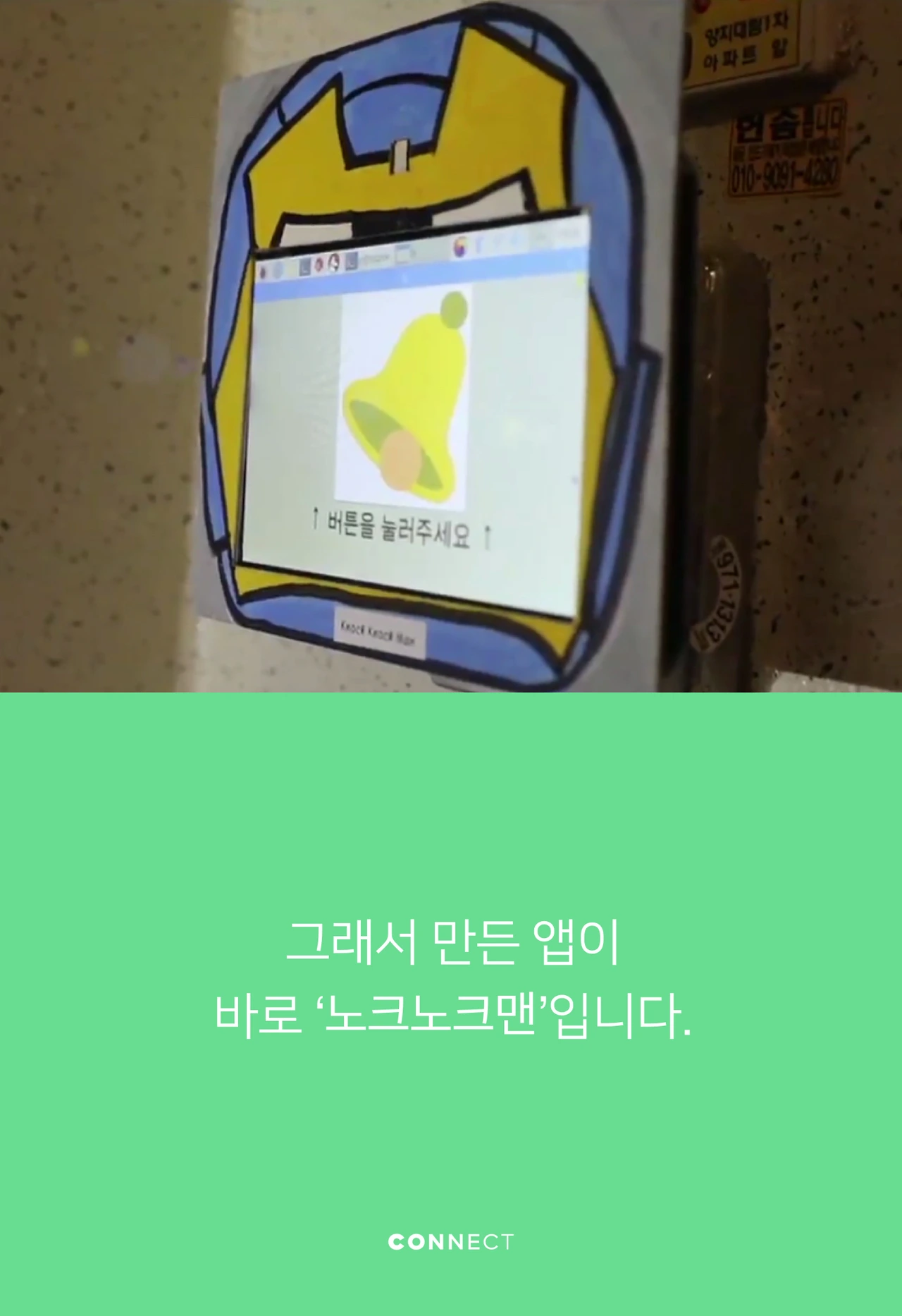 SEF 2018__뗡뀿_뚡뀸_メ꼮___뗡뀯_끷뀿____■꼱__꼦___뗡뀹_됣뀿_솽꼺__SEF 2018__뗡뀿_뚡뀸_メ꼮___뗡뀯_끷뀿____■꼱__꼦___뗡뀹_됣뀿_솽꼺__009.jpeg