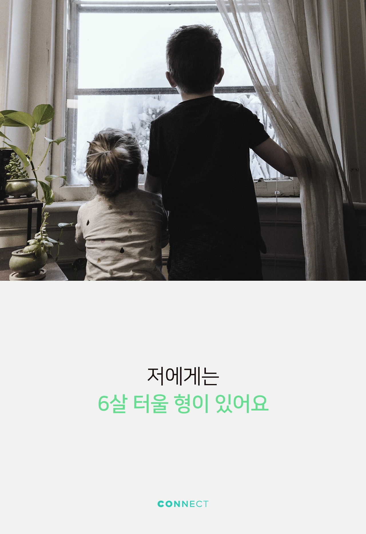 SEF 2018__뗡뀿_뚡뀸_メ꼮___뗡뀯_끷뀿____■꼱__꼦___뗡뀹_됣뀿_솽꼺__SEF 2018__뗡뀿_뚡뀸_メ꼮___뗡뀯_끷뀿____■꼱__꼦___뗡뀹_됣뀿_솽꼺__002.jpeg