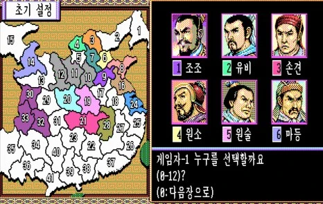 Screenshot 2025-08-28 at 14.30.46.JPG