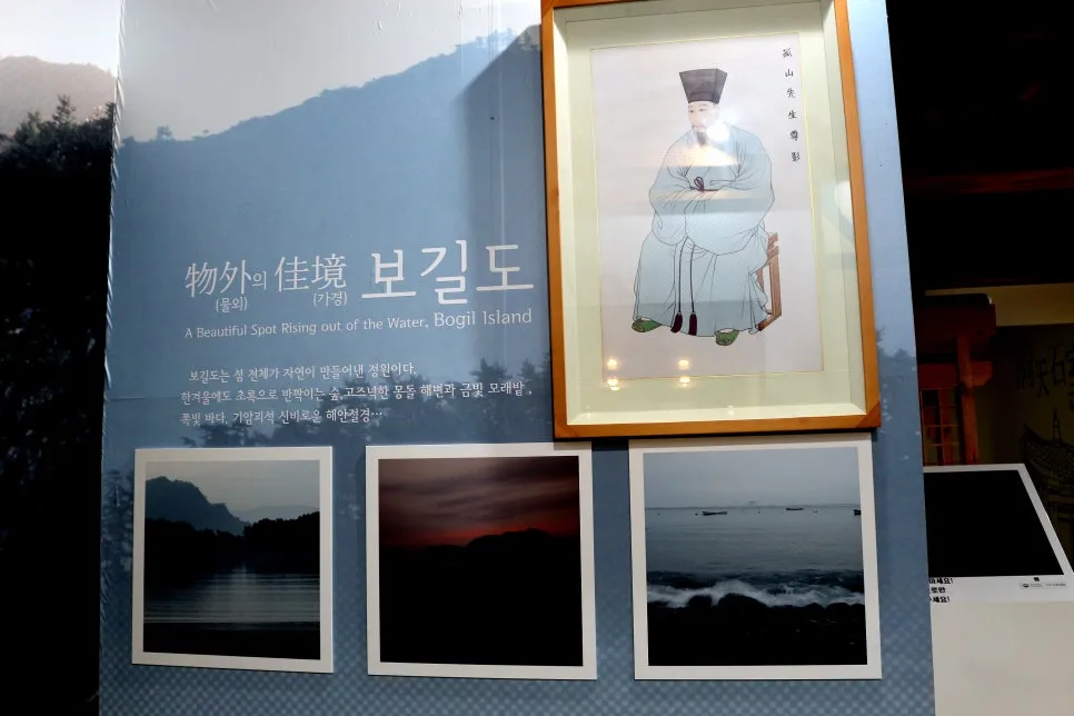 %EA%BE%B8%EB%AF%B8%EA%B8%B0%EA%BE%B8%EB%AF%B8%EA%B8%B0IMG_6563.JPG?type=w966