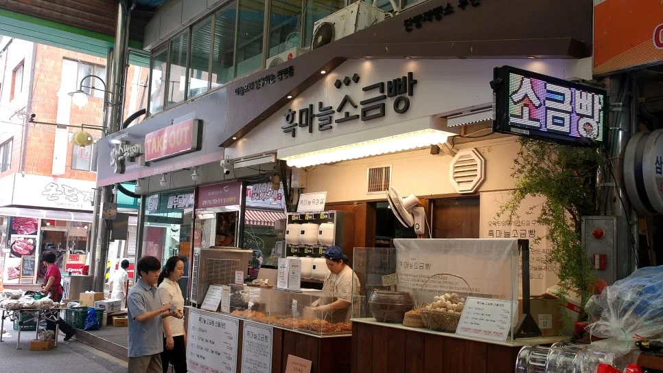 %EA%BE%B8%EB%AF%B8%EA%B8%B0%EA%BE%B8%EB%AF%B8%EA%B8%B0SAM_0165.JPG?type=w966