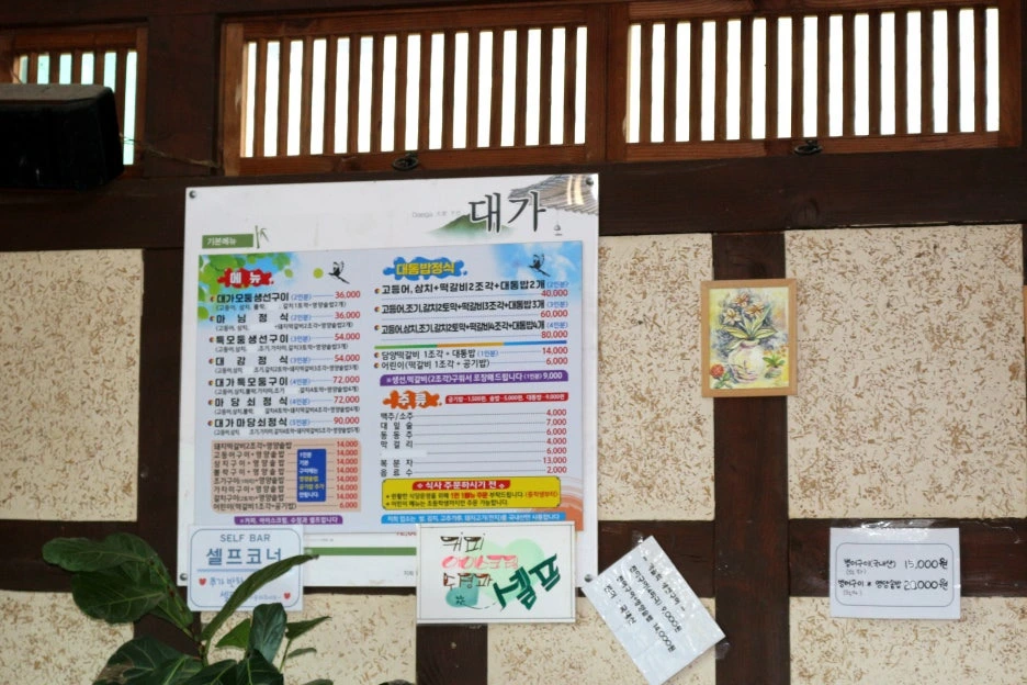 img.jpg?credential=yqXZFxpELC7KVnFOS48ylbz2pIh7yKj8&expires=1761922799&allow_ip=&allow_referer=&signature=QCVLP4ZNfj3uxjnfFHx4ZndKfyA%3D