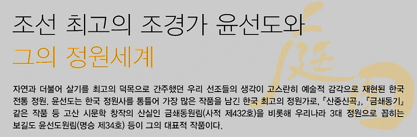 %EA%BE%B8%EB%AF%B8%EA%B8%B0BBS_201405141047115490.jpg?type=w966