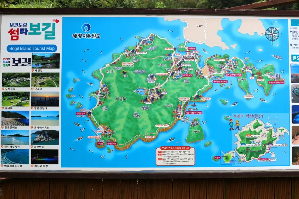 %EA%BE%B8%EB%AF%B8%EA%B8%B0%EA%BE%B8%EB%AF%B8%EA%B8%B0IMG_6657.JPG?type=w966