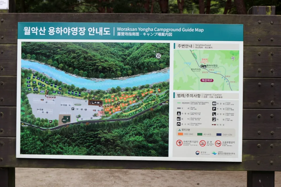 %EA%BE%B8%EB%AF%B8%EA%B8%B0%EA%BE%B8%EB%AF%B8%EA%B8%B0IMG_6010.JPG?type=w966