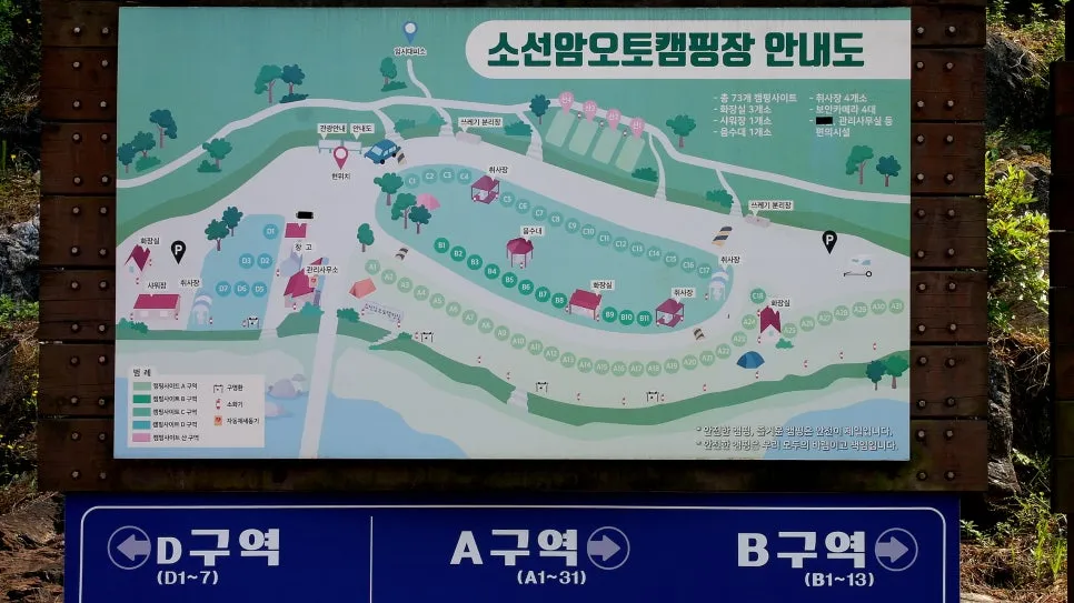 %EA%BE%B8%EB%AF%B8%EA%B8%B0%EA%BE%B8%EB%AF%B8%EA%B8%B0SAM_0041.JPG?type=w966