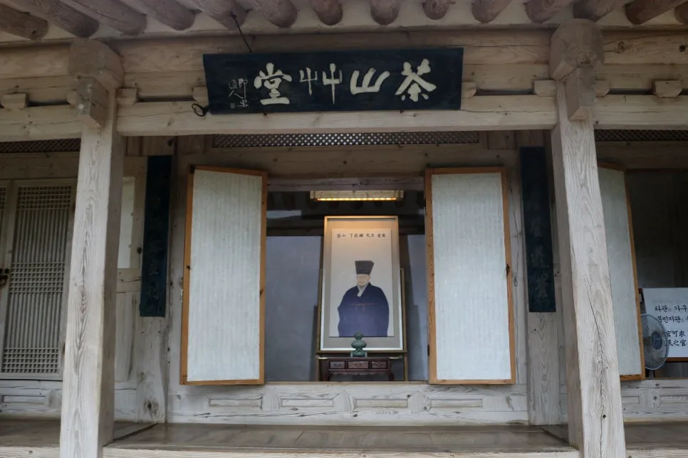 %EA%BE%B8%EB%AF%B8%EA%B8%B0IMG_6401.JPG?type=w966