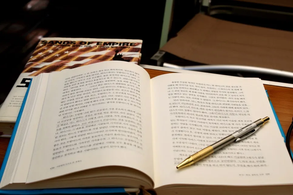 %EA%BE%B8%EB%AF%B8%EA%B8%B0%EA%BE%B8%EB%AF%B8%EA%B8%B0IMG_8597.JPG?type=w966