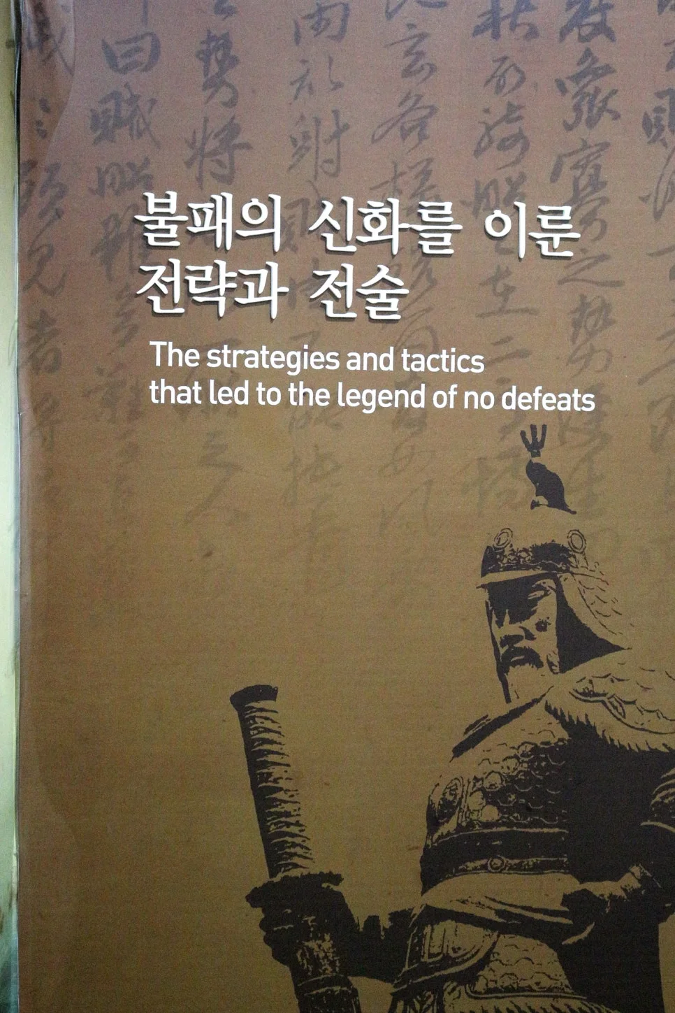 %EA%BE%B8%EB%AF%B8%EA%B8%B0IMG_7000.JPG?type=w966